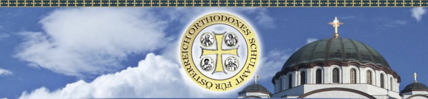 Orthodoxes Schulamt